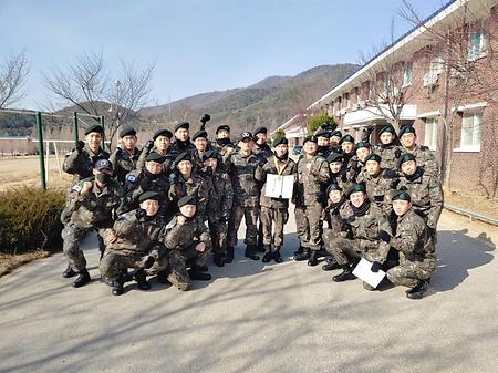 61기 기초군사훈련