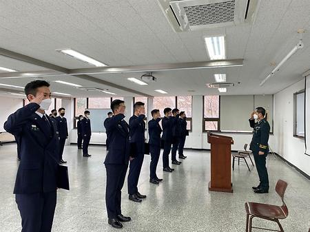 60기 자치 지휘근무자 임명식