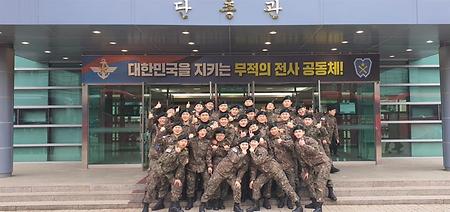 60기 동계 기초 군사훈련2